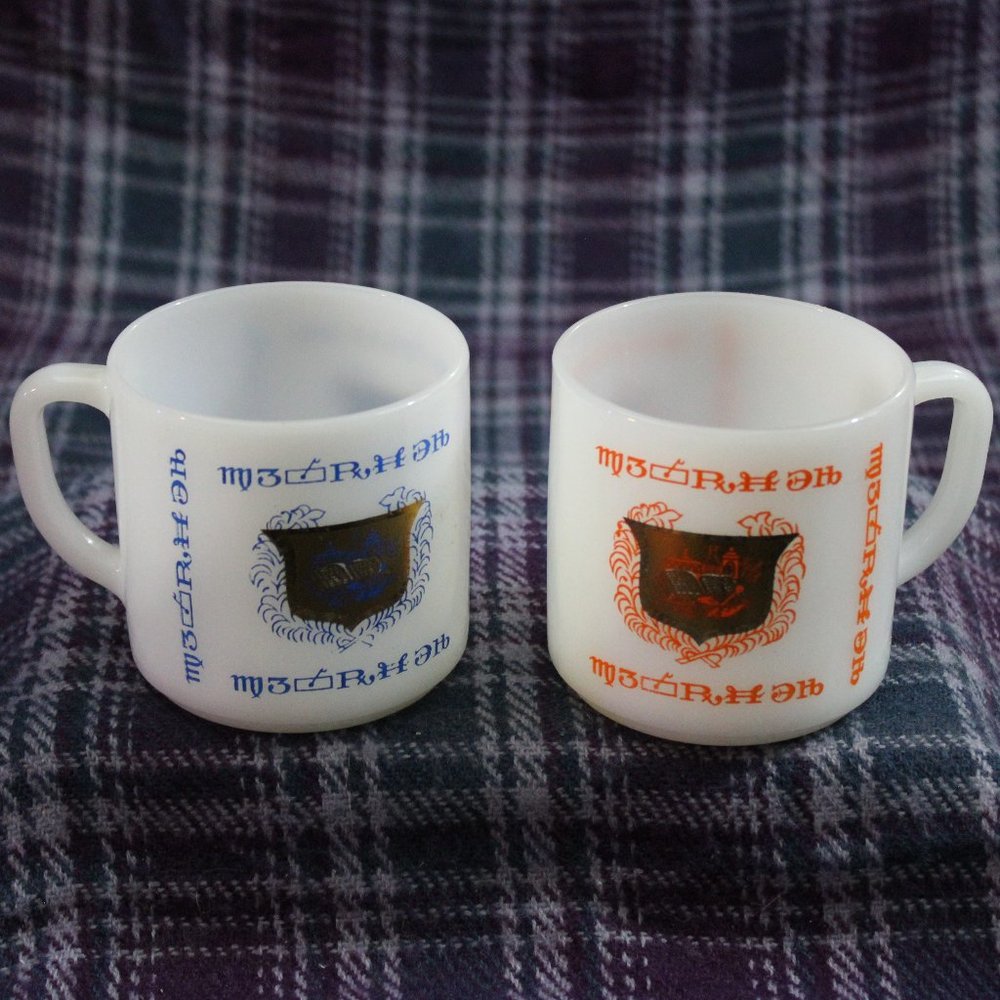 Vintage Restaurantware Serveware Federal Glass  Mugs Set of Two